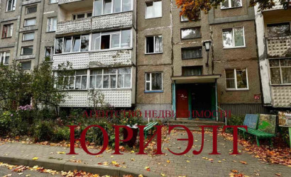 Купить 2-комнатную квартиру, Светлогорск, Азалова, 24. Фото 1