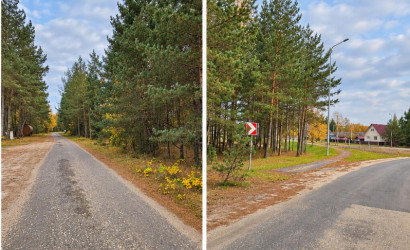 Купить дом, Вилейка, Ставки ул., 12, 8 соток. Фото 7