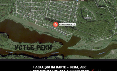 Купить дом, Брест, Вычулки ул., 5 соток. Фото 22