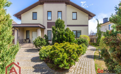 Купить дом, Минск, Столичная, 7, 12.11 соток. Фото 1