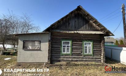 Купить дом, Белое, 15 соток. Фото 2