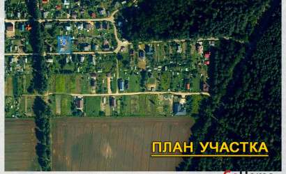 Купить дачу, Старина, СТ Зелёный Бор, 5.52 соток. Фото 18