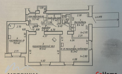 Аренда торгового помещения, Минск, Гвардейская ул., 3,  70.3 кв.м.. Фото 13