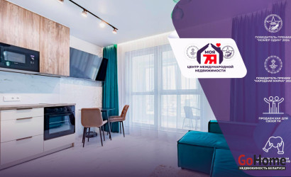 Купить 1-комнатную квартиру, Минск, Савицкого ул., 23(Октябрьский район). Фото 1