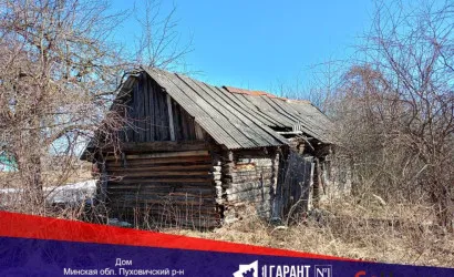  1-этаж., Капские