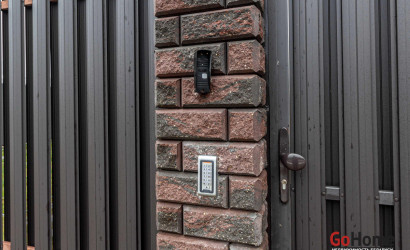 Купить дом, Колодищи, Яхонтовая ул., 3, 17 соток. Фото 48