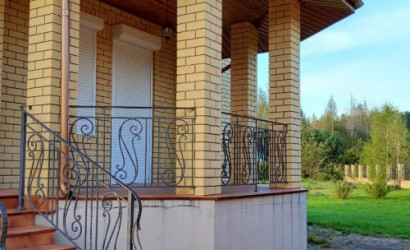 Купить дом, Новое Поле, Зеленая ул., 15.24 соток. Фото 5