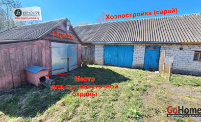 Купить дом, Ольховцы, Соловьиная ул., 2, 45 соток. Фото 36