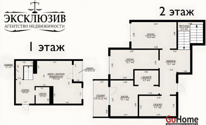 Купить 4-комнатную квартиру, Минск, Дзержинского просп., 15(Московский район). Фото 43