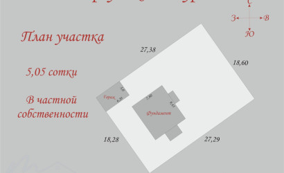 Купить дом, Минск, Халтурина 1-й пер., 9, 5.05 соток. Фото 2