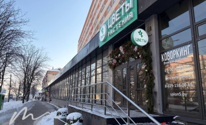 Аренда торгового помещения, Минск, Хоружей ул., 17,  33 кв.м.. Фото 8