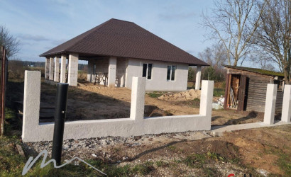 Купить дом, Колодежи, Красноугольская ул., 11/а, 25 соток. Фото 8