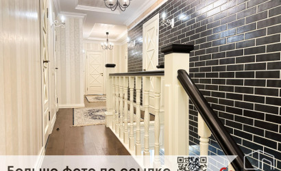 Купить коттедж, Лещины, Дачный пер., 8, 28 соток. Фото 30