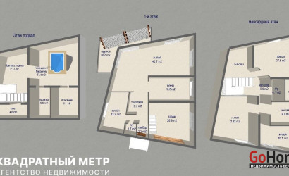 Купить дом, Минск, Воропаевская ул., 4, 15 соток. Фото 2