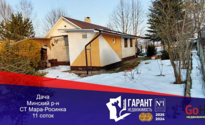 Купить дом в деревне, Мара-Росинка, 11 соток. Фото 1