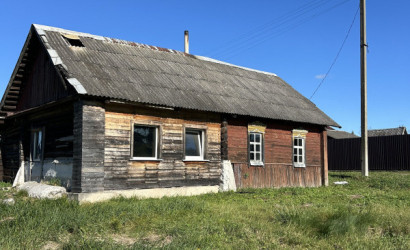 Купить дом, Кутняны, 11 соток. Фото 3