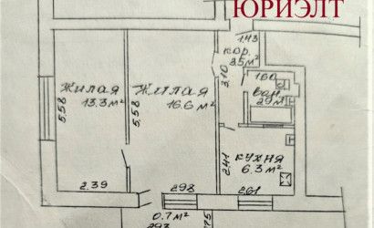 Купить 2-комнатную квартиру, Гомель, Ильича, 57. Фото 16