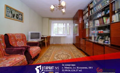  Купить 2-комнатную квартиру