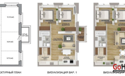 Купить 3-комнатную квартиру, Минск, ул. Аэродромная, д. 26А(Октябрьский район). Фото 2