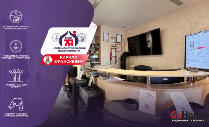 Продажа торгового помещения, Минск, Неманская ул., 2,  134.4 кв.м.. Фото 1