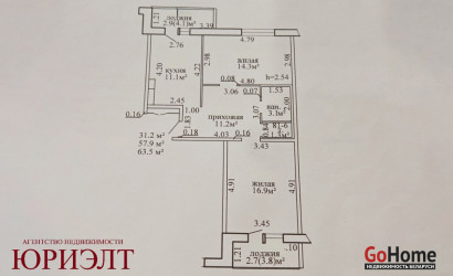 Купить 2-комнатную квартиру, Витебск, Жореса Алфёрова, 3. Фото 21