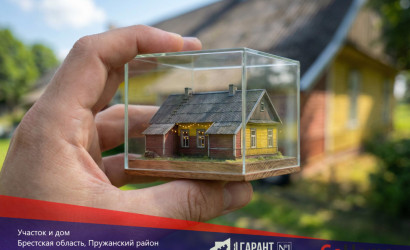 Купить дом, Колядичи, Шоссейная ул., 74.32 соток. Фото 1