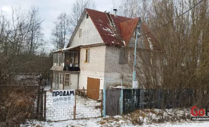  3-этаж.(160 м2), Кондратовичи(с/т Надежда)