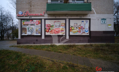 Купить 1-комнатную квартиру, Минск, Волоха ул., 7/2 (Московский район). Фото 13