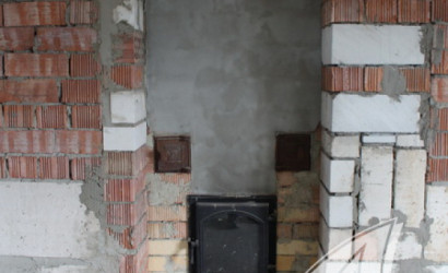 Купить дом, Бульково, Ракитницкий с/с, 20.04 соток. Фото 26