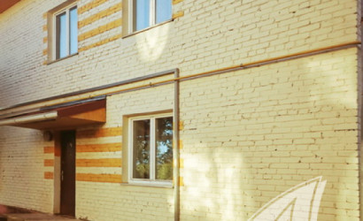 Купить дом, Лунинец, г. Лунинец, 3.04 соток. Фото 3