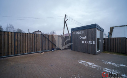 Купить дом, Дубенцы, Центральная ул., 7.9 соток. Фото 35