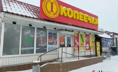 Купить коттедж
