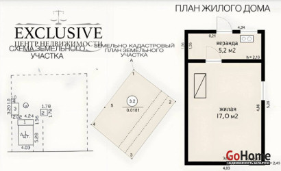 Купить дом, Лядцо, Дачная ул., 3, 15.37 соток. Фото 9