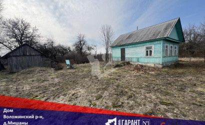 Купить дом, Мишаны, 31 соток. Фото 1