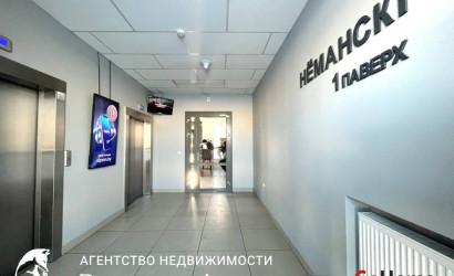 Продажа офиса, Минск, ул. Неманская, д. 24,  23.5 кв.м.. Фото 16