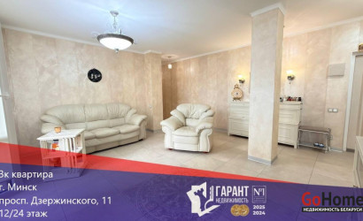 Купить 3-комнатную квартиру, Минск, Дзержинского просп., 11(Московский район). Фото 22