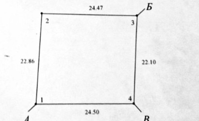 Купить участок, СТ Лазурное, 10.6 соток. Фото 9