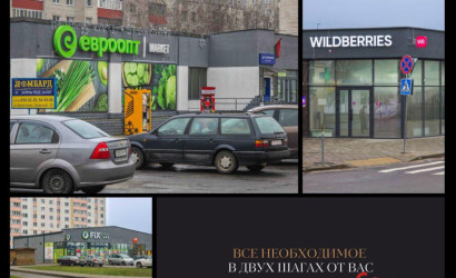 Купить 3-комнатную квартиру, Брест, Мичурина ул., 56. Фото 11