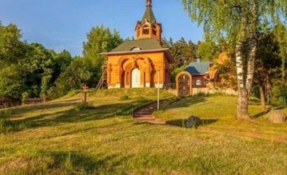 Купить участок, Поляна, 9 соток. Фото 4