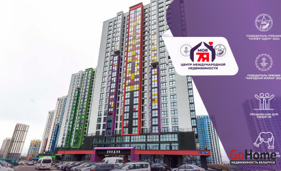 Купить 1-комнатную квартиру, Минск, Савицкого ул., 39 (Октябрьский район). Фото 1