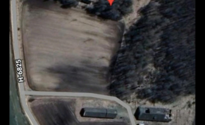 Купить участок, Придыбайлы, 9, 25 соток. Фото 6