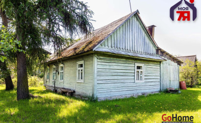 Купить дом, Минск, Сморговский тракт, 27 соток. Фото 5