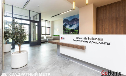 Купить 2-комнатную квартиру, Минск, Савицкого ул., 23 (Октябрьский район). Фото 19