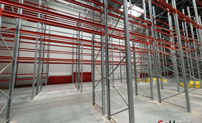 Аренда офиса, Прилесье,  1394 кв.м.. Фото 1