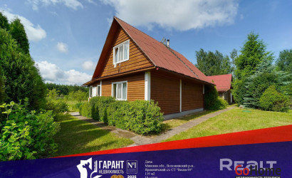 Купить дом в деревне, Весна-93, 25 соток. Фото 1