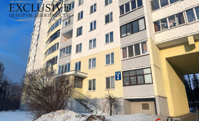 Купить 1-комнатную квартиру, Минск, Крупской ул., 2 (Заводской район). Фото 26