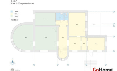 Купить коттедж, Губичи д., Лесная ул. 10, 17.92 соток. Фото 49