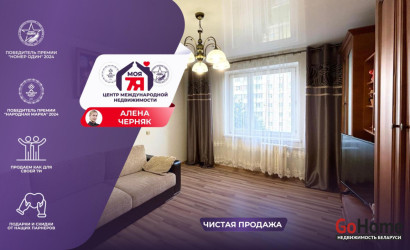 Купить 3-комнатную квартиру, Солигорск, Богомолова ул., 9. Фото 1