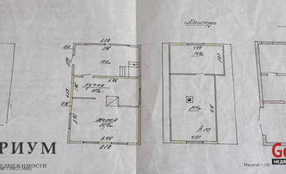 Купить дом, Домашаны, Заречная ул., 13, 10 соток. Фото 14