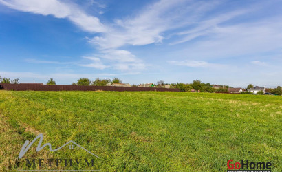 Купить участок, Сосновая, 25 соток. Фото 2